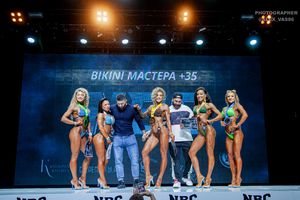 BIKINI МАСТЕРА +35